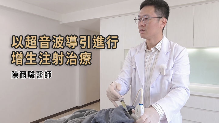 髖關節,超音波動態評估