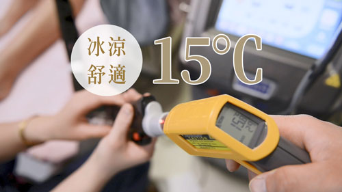 滑動式除毛與冷凝技術